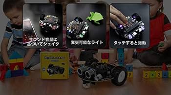 Amazon.co.jp: Tiny:bit マイクロビット カーキット ビジュアル
